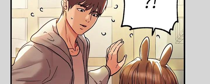 兼职恋人韩漫漫画,第37章：躲起来了2图