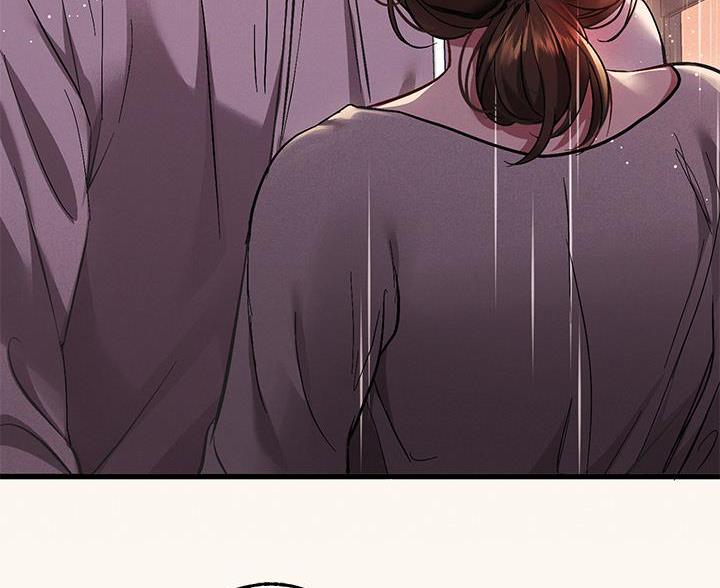 剑魂漫画第二部完整版漫画,第103话 1037图