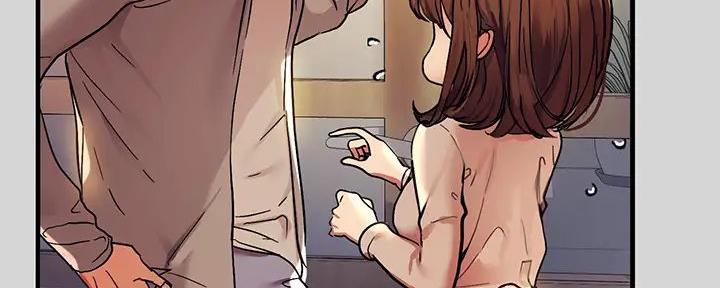 兼职恋人免费漫画,第48章：疑问3图