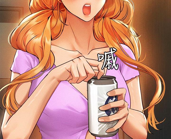 超骑士剑魂漫画漫画,第69话 696图