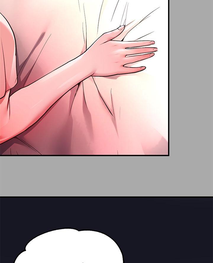 超骑士剑魂漫画漫画,第15话 155图