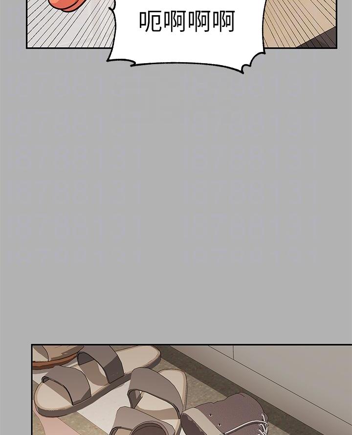 漫画灵感来源漫画,第5话3图