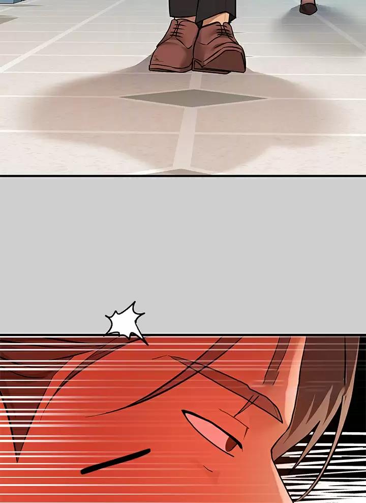 超越20岁漫画漫画,第13话 135图