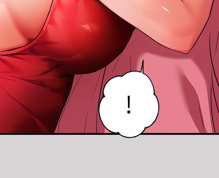 非常冤家漫画漫画,第24章：噩梦缠身2图