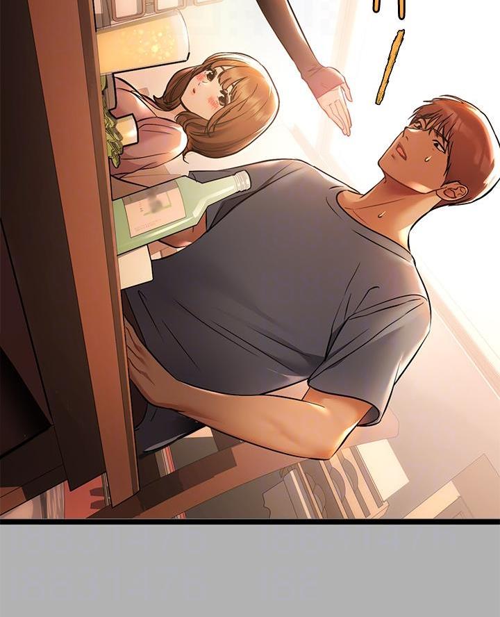 弟妹诊撩室漫画观看漫画,第6话 6_船长5图