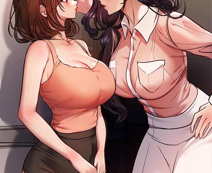 超骑士剑魂漫画漫画,第104话 1047图