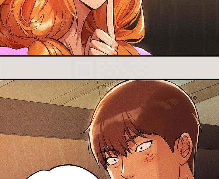 超骑士剑魂漫画漫画,第207话 20710图
