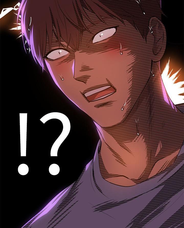 超骑士剑魂漫画漫画,第68话 686图