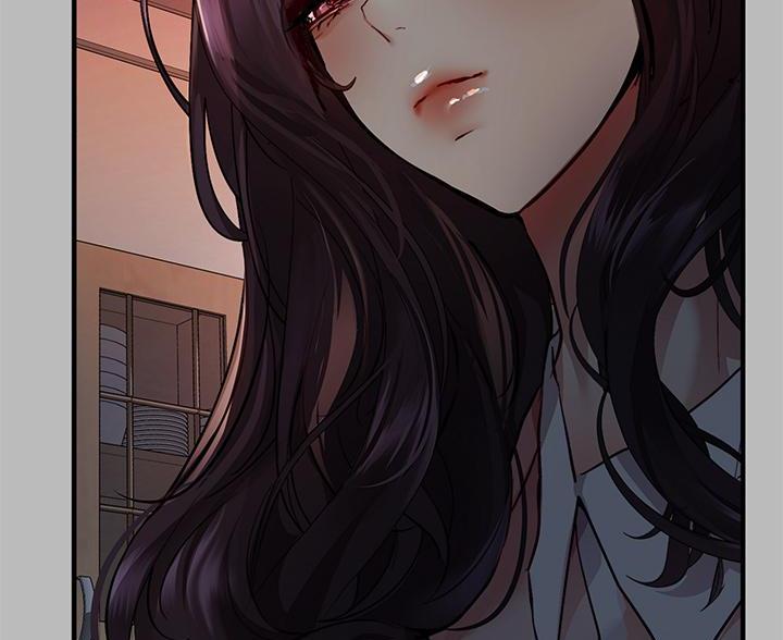 超级骑士漫画漫画,第130话 1307图
