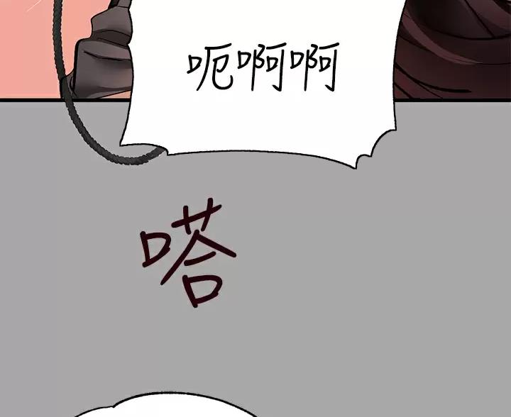 突破5000本漫画漫画,第34话 345图