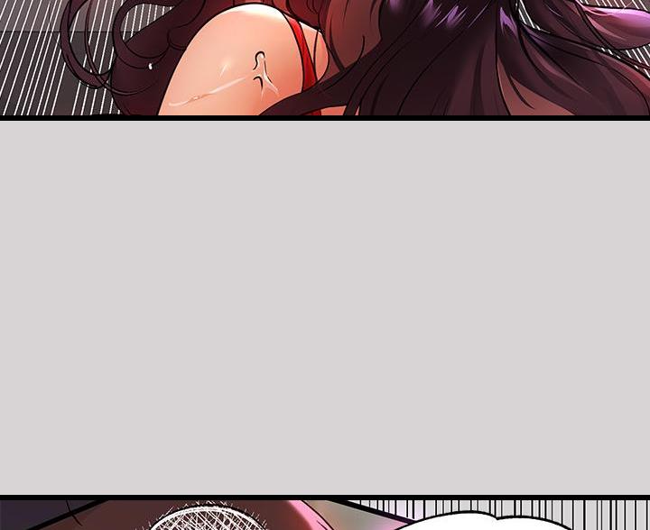冤家情结漫画漫画,第1章：星气运者10图