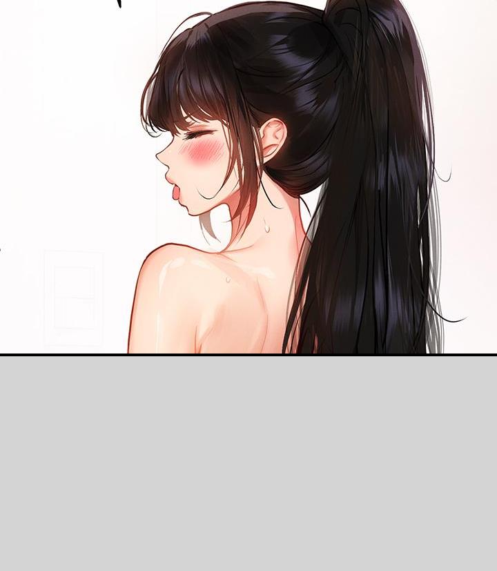 超骑士剑魂漫画漫画,第73话 736图