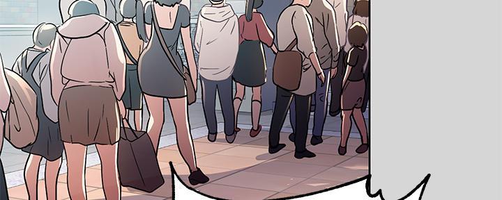 兼职生漫画全集免费观看漫画,第12章：搬家10图