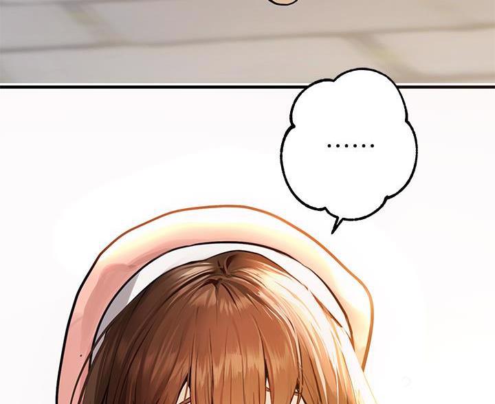 超骑士剑魂漫画漫画,第217话 2172图