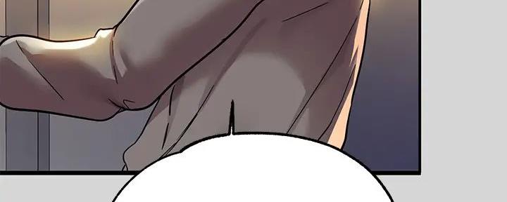 李作家漫画免费观看漫画,第3章：纠缠5图
