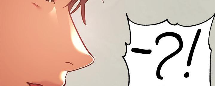 实习期的我漫画漫画,第144话8图