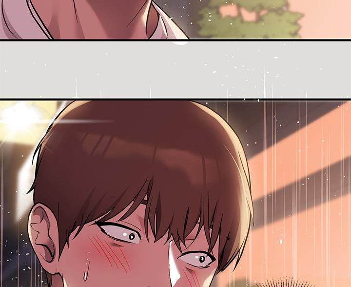 最强剑神漫画全集漫画,第133话 1337图