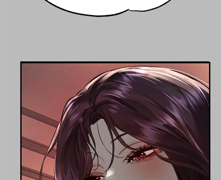 最强剑神漫画全集漫画,第122话 1227图