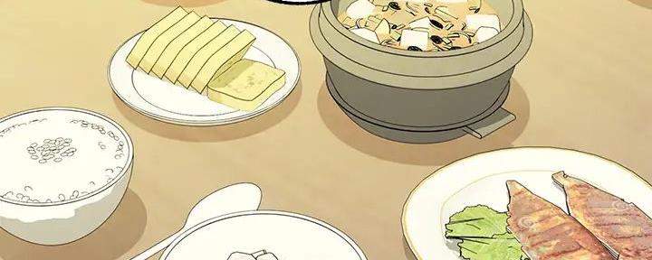 兼职恋人韩漫漫画,第8章：同居计划13图