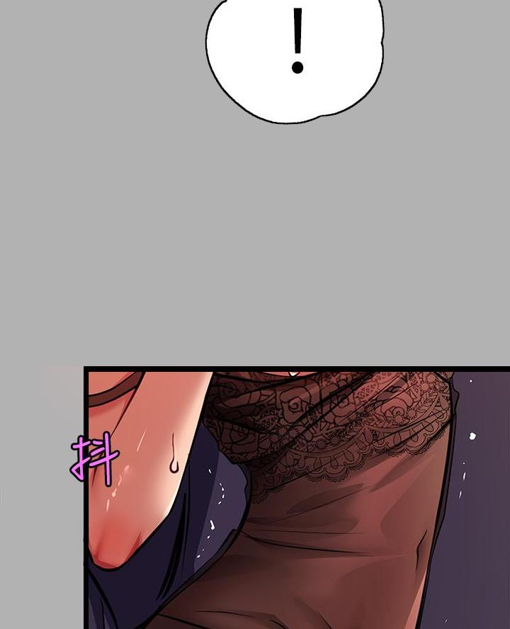 灵感与期待漫画漫画,第6话3图