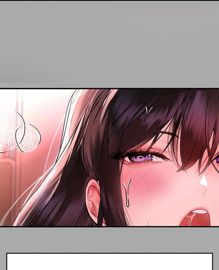 超骑士剑魂漫画漫画,第33话 335图
