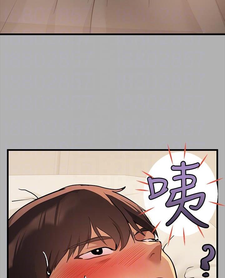 灵感的感悟漫画,第30话5图