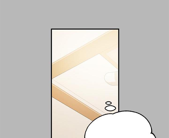 超骑士剑魂漫画漫画,第3话 35图