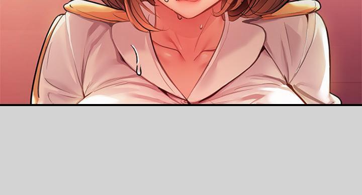 兼职恋人漫画漫画,第23章：介绍2图