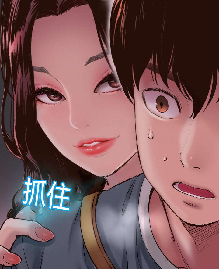 社团学姊漫画漫画,第3章：拍照11图