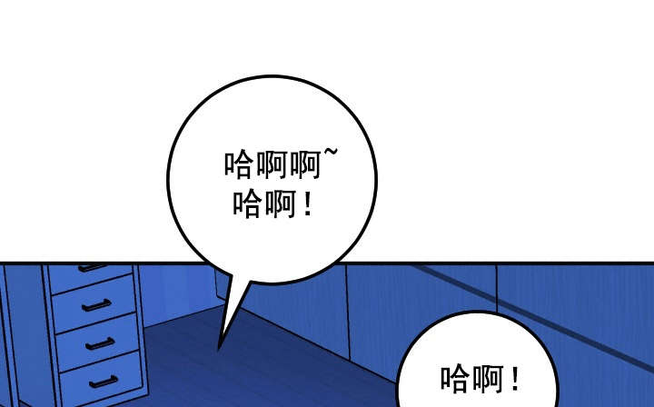 社团学姊漫画漫画,第33章：门开了5图