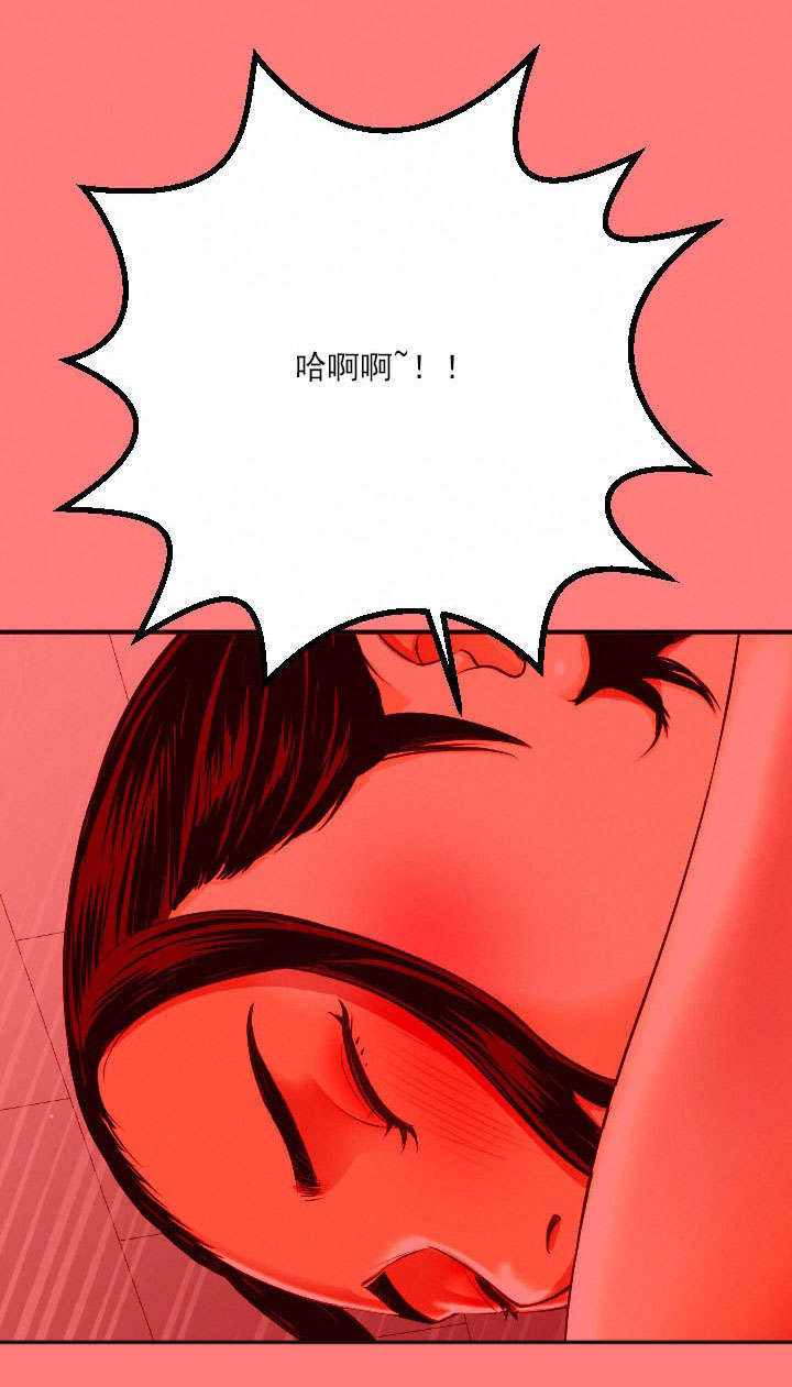 社团学姊漫画漫画,第21章：10分2图