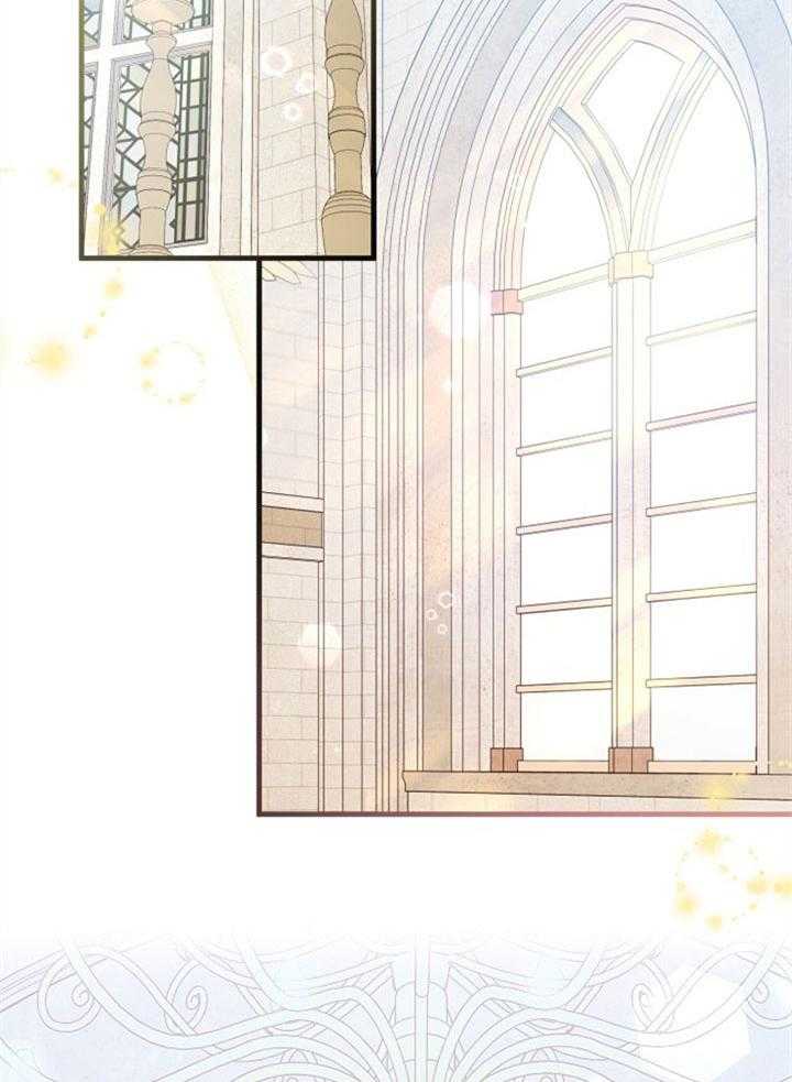 钢琴协奏曲漫画漫画,第25章：书房8图