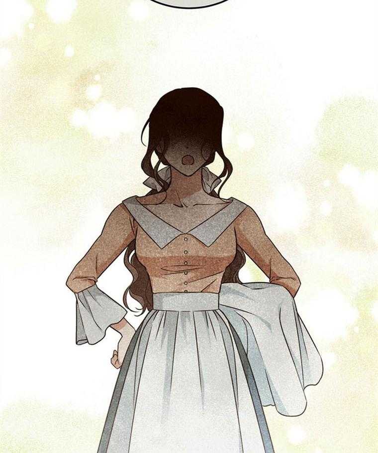 钢琴协奏曲黄河音乐鉴赏漫画,第29章：婚礼策划8图
