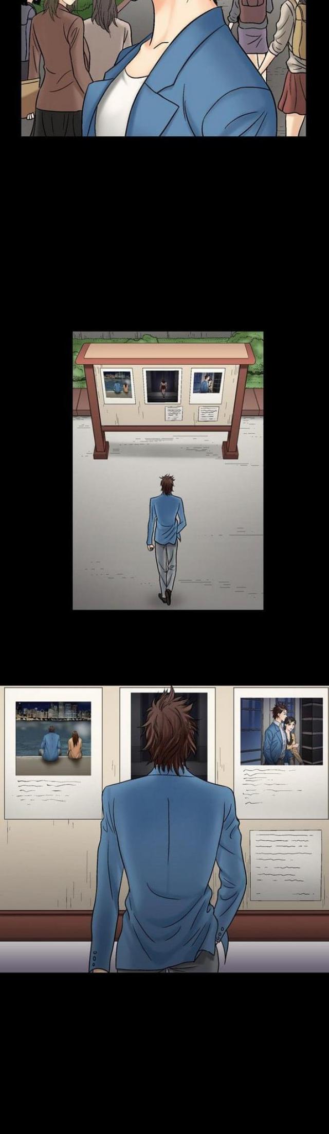 出轨漫画漫画,第31话4图