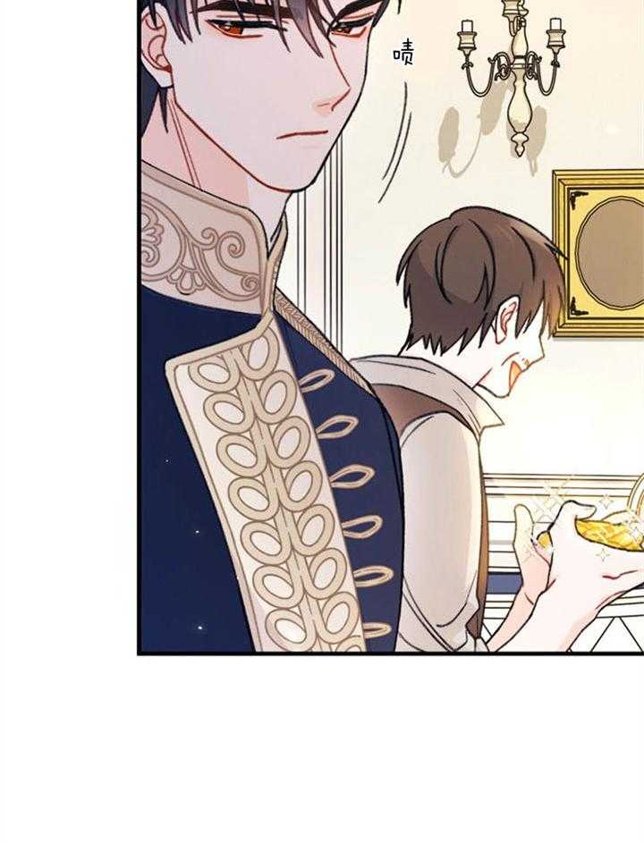 影子公馆漫画漫画,第3章：做饭8图