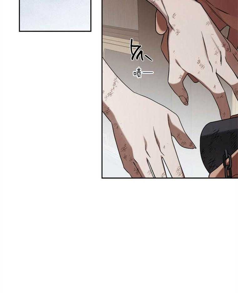 钢琴协奏曲漫画漫画,第36章：自信1图