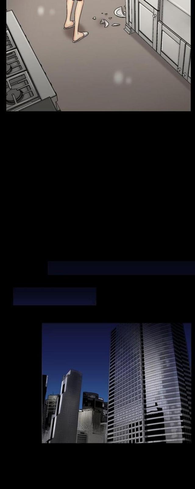 出轨漫画漫画,第17话2图