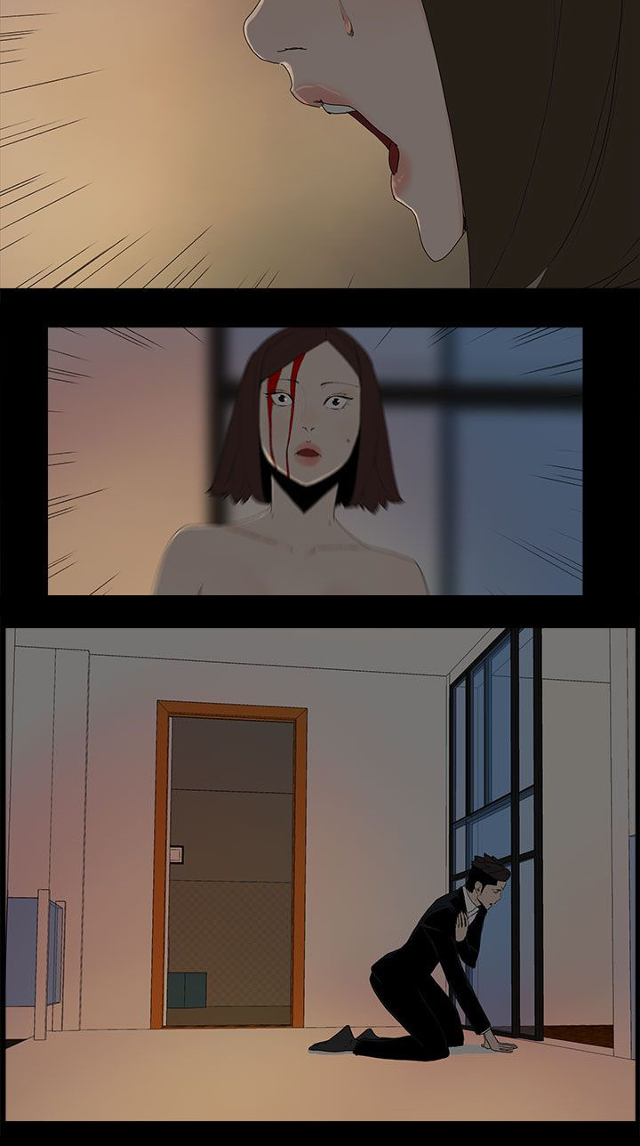 妻子的秘密漫画免费阅读下拉版漫画,第82话3图