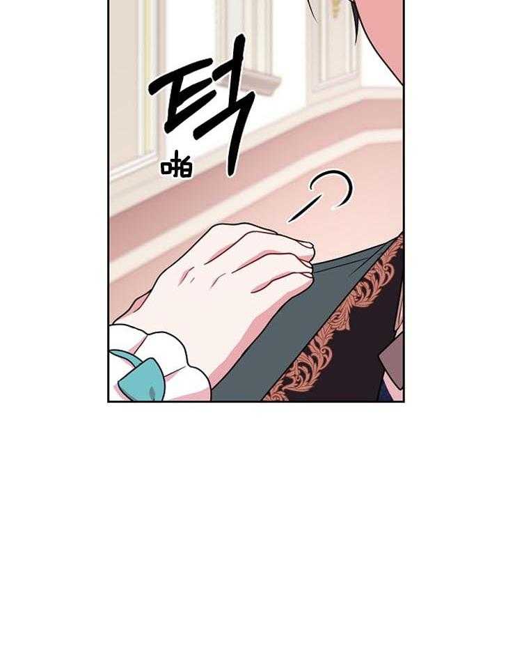 烧漫画免费阅读快看漫画,第2章：帮助7图