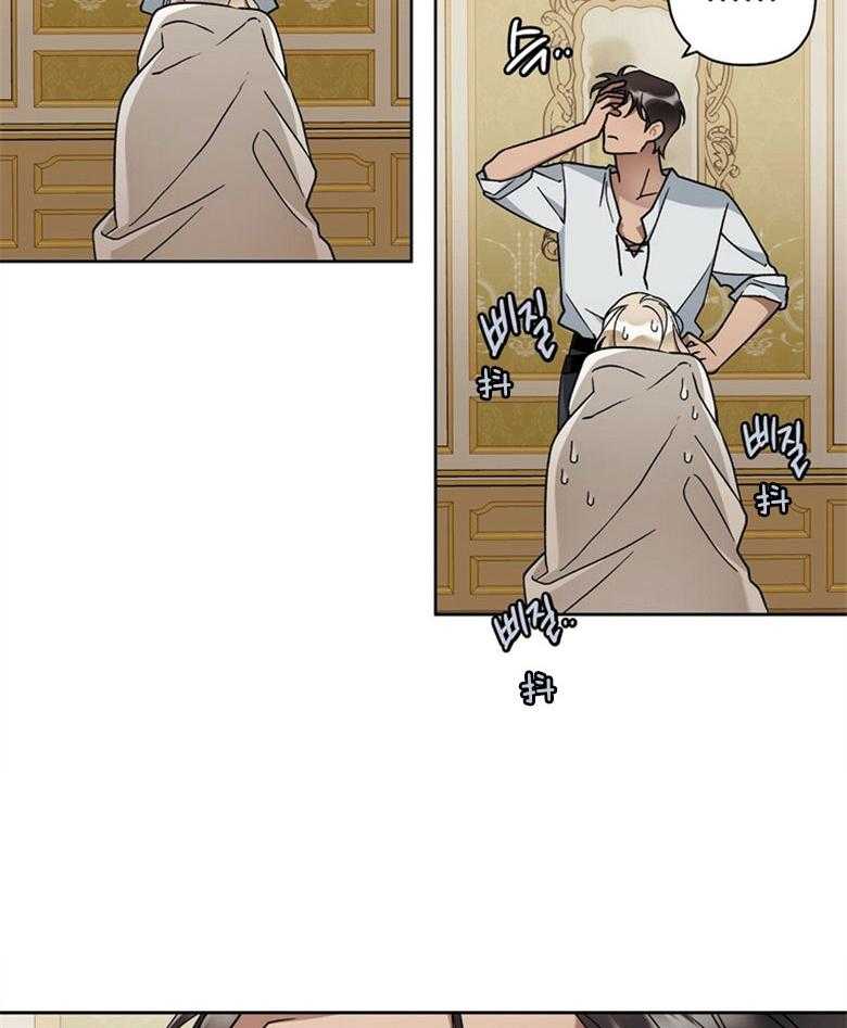 影子公馆漫画漫画,第6章：照片8图