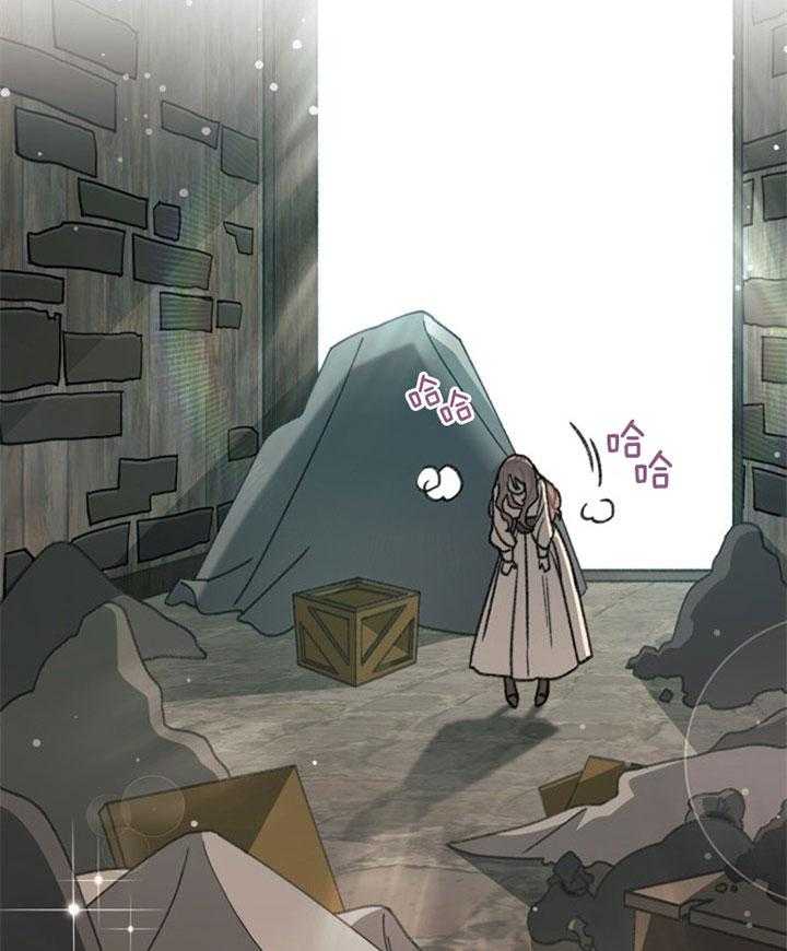 钢琴协奏曲漫画漫画,第16章：拉近关系8图