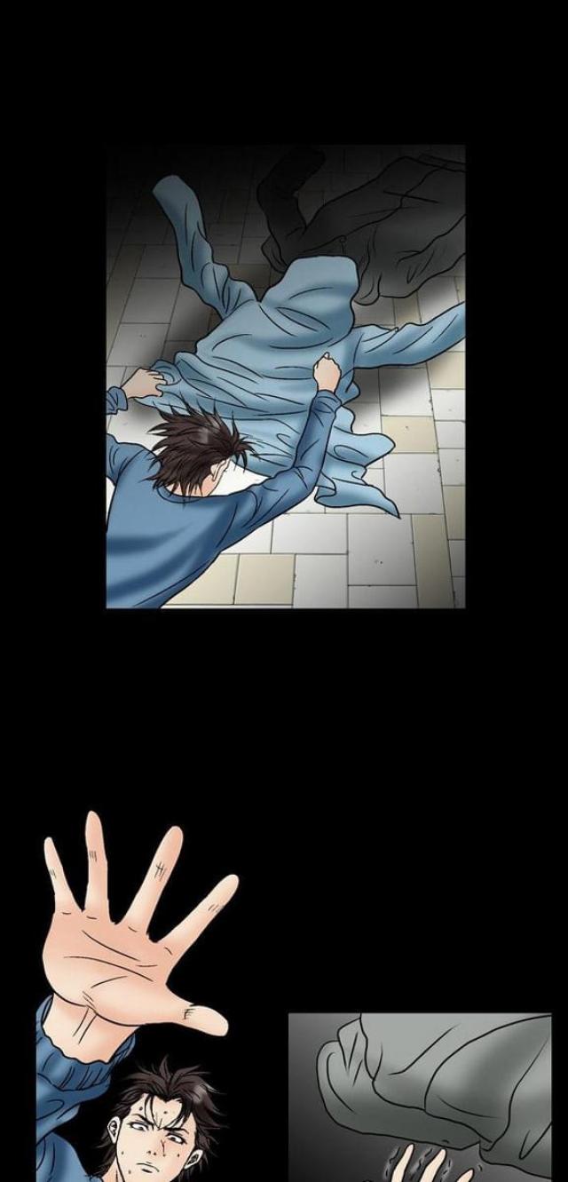 出轨漫画漫画,第44话1图