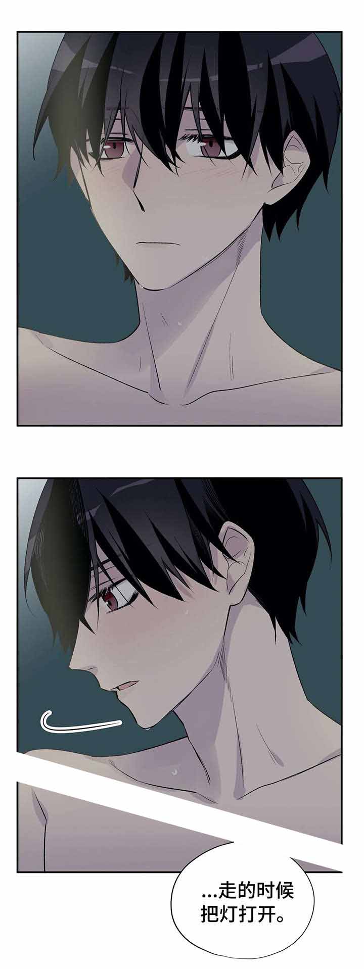 韩漫平行坠落主要内容漫画,第63话1图