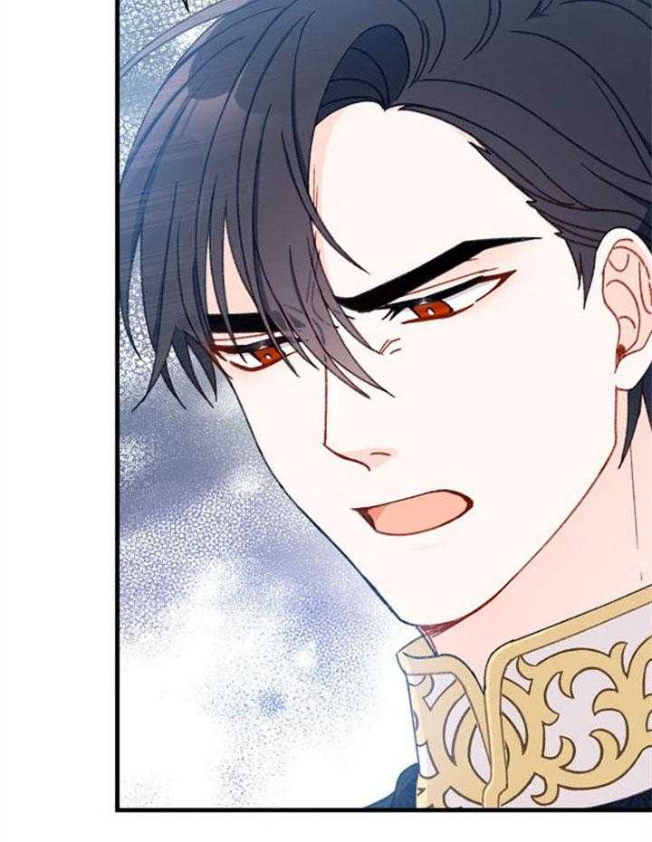 圣诞节的诅咒漫画漫画,第11章：迈出第一步7图