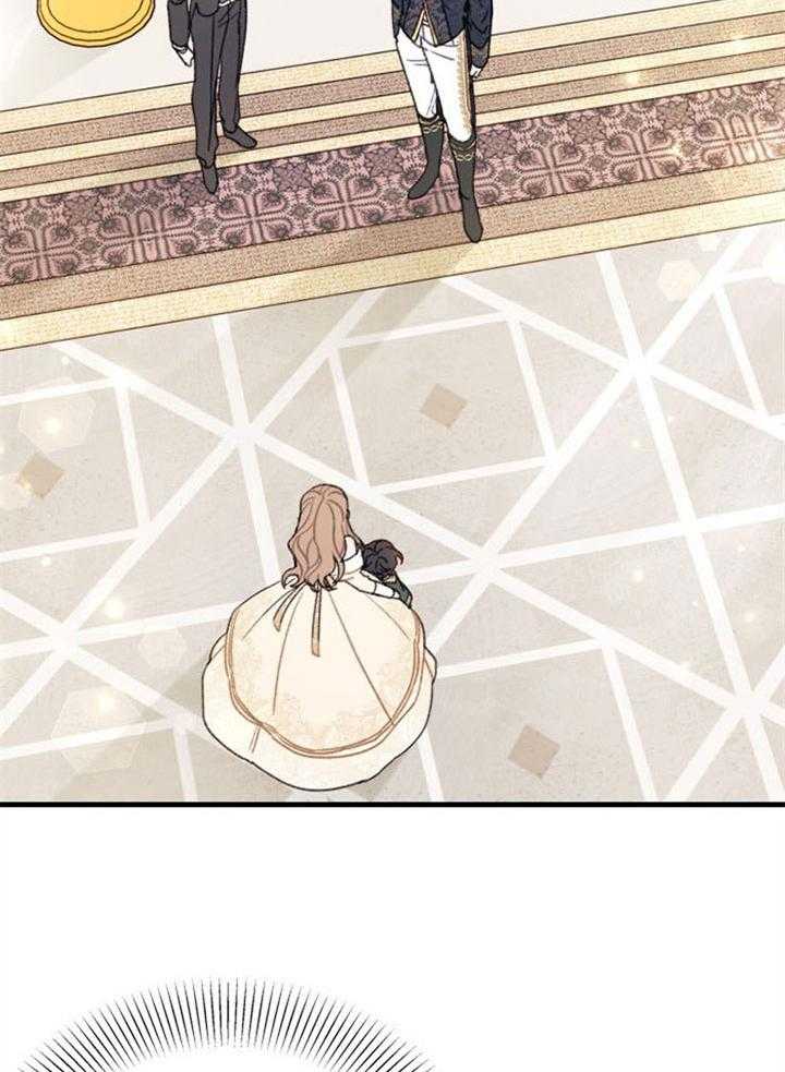 地下城热恋漫画漫画,第12章：雨伞与耳塞5图