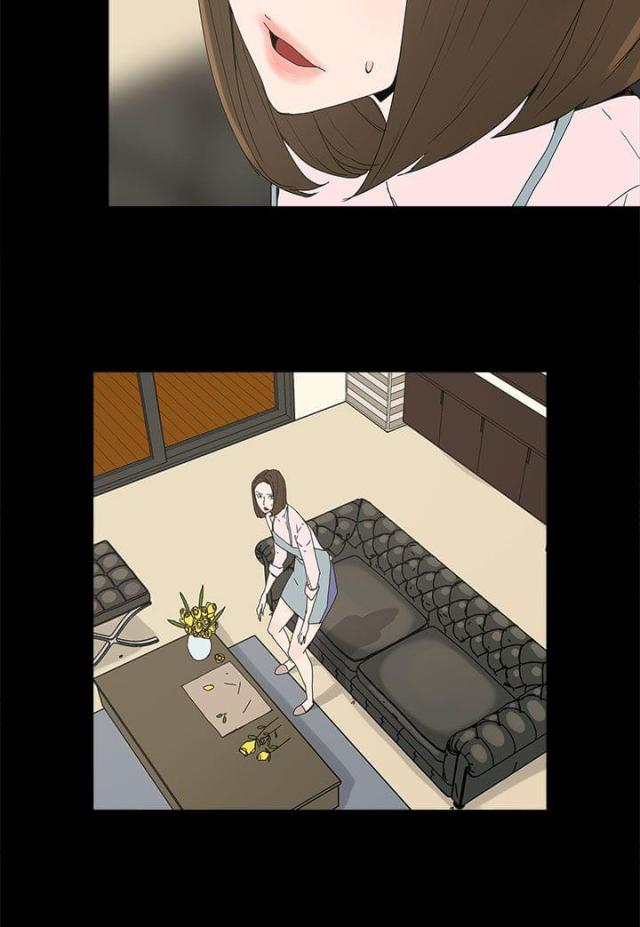 妻子的秘密漫画高清版漫画,第16话1图