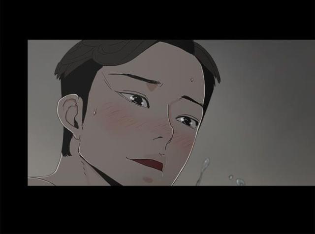 妻子的秘密漫画高清版漫画,第16话4图