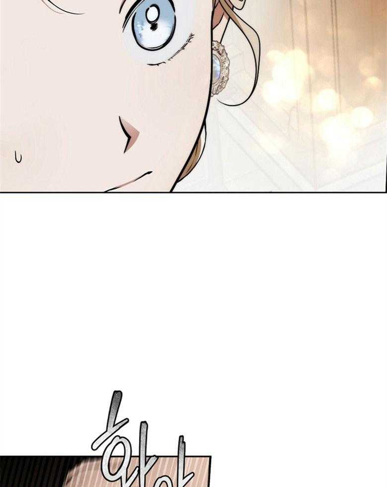 圣诞节的诅咒漫画漫画,第8章：生气了7图