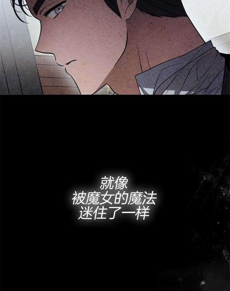驱魔人漫画视频漫画,第3章：联系方式7图