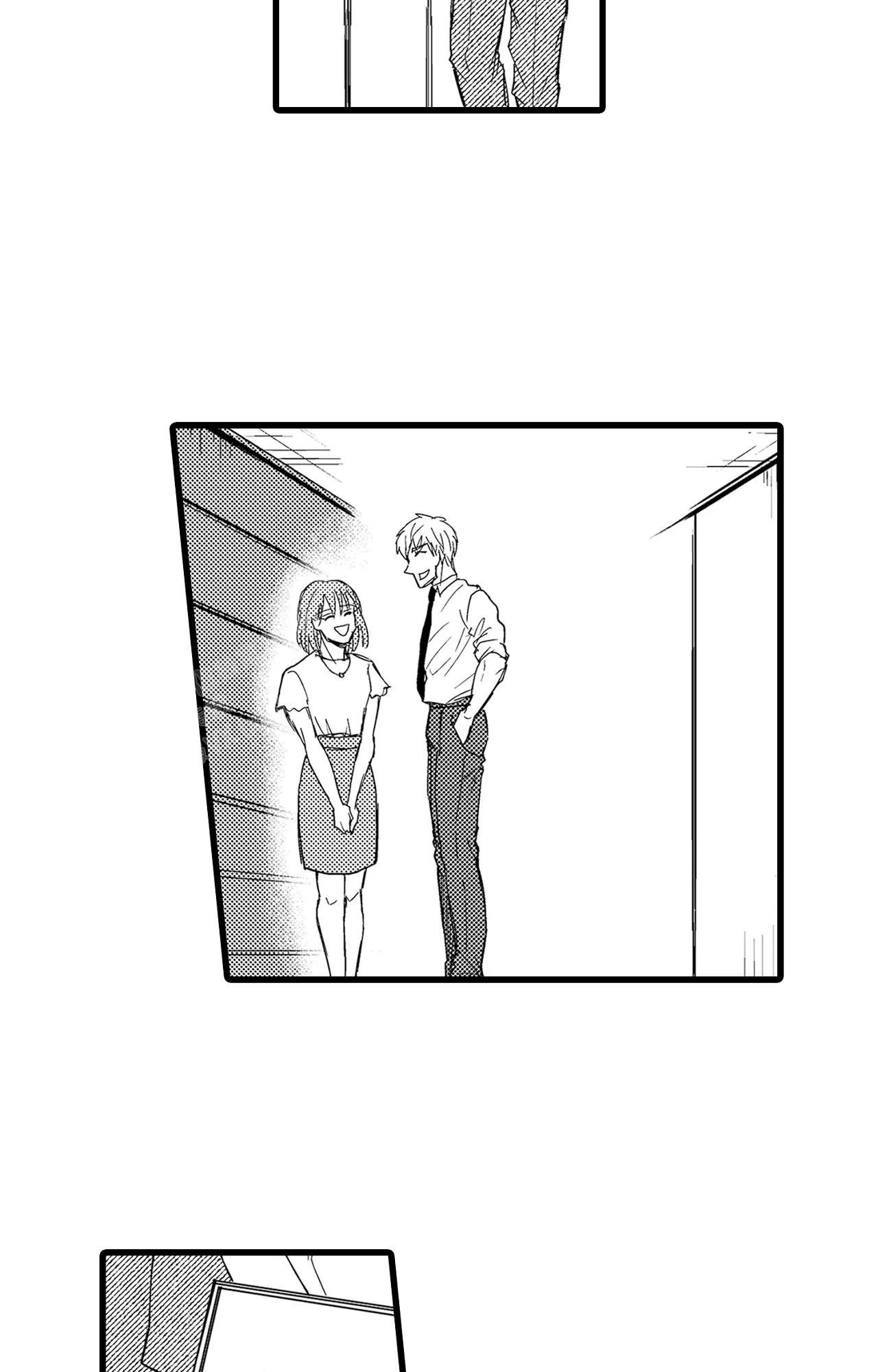 以金钱为前提的恋爱漫画漫画,第28章：6图